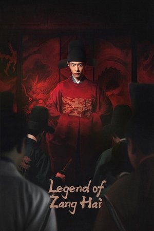 Nonton Legend of Zang Hai 2025 Sub Indo