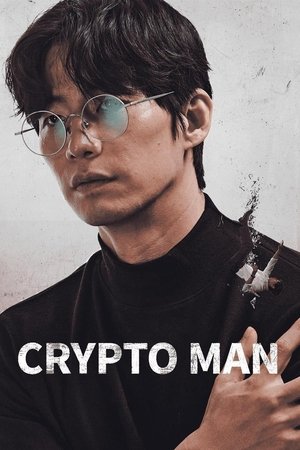Nonton Crypto Man 2025 Sub Indo JF