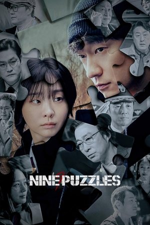 Nine Puzzles 2025 Poster