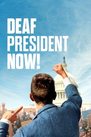 Deaf President Now 2025 Poster