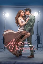 Avenues of the Diamond 2025