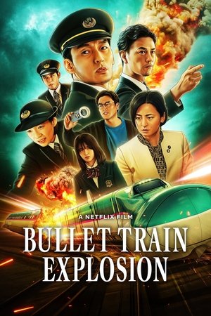 Nonton Bullet Train Explosion 2025 Sub Indo JF