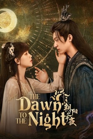 Nonton The Dawn to the Night 2025 Sub Indo