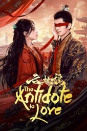 The Antidote to Love 2025